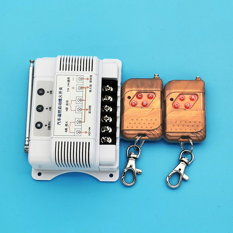 Universal 12v24v car, truck, bus, tractor, etc. mobile phone remote control start and stop switch can go through the wall