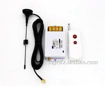 Real ultra long distance wireless remote control switch 110v220v high power can penetrate wall household water pump motor