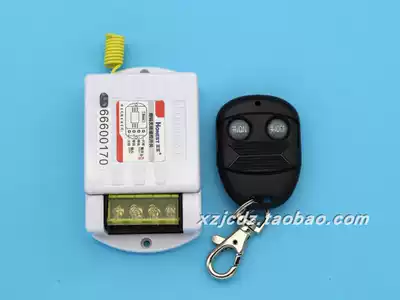 Positive 220V digital wireless remote control switch 500W long distance Wall remote control light contactor water pump