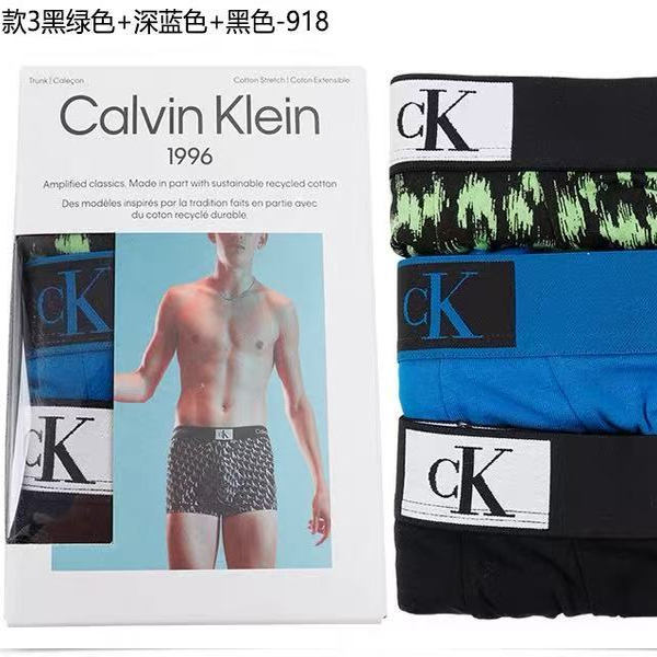 Ck96 Series Men's Boxer Briefs Cotton Square Underwear Gift Box Set of Three Gifts Nb3528