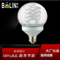 Bolin wins glare bulb type energy-saving lamp dust lamp energy-saving bulb spiral type E27 screw led bulb