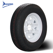 Tires White rim Trailer accessories Modified spare tire Painted wheel rim rim tyre