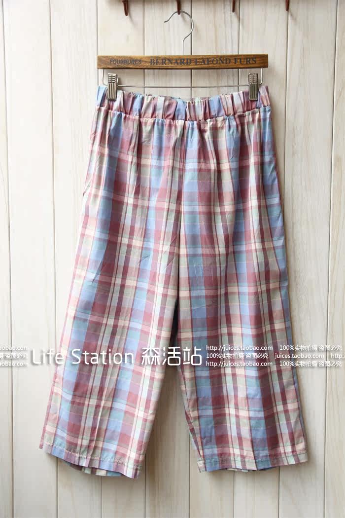 Pantalon pyjama jeunesse - Ref 716847 Image 28