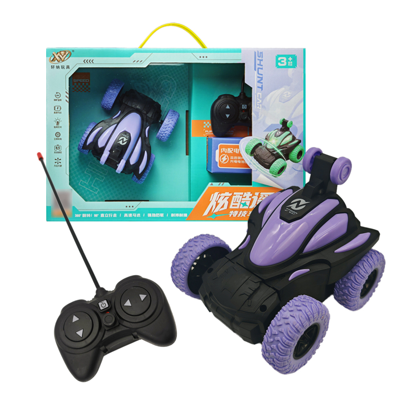 Boys and Children's Cool Remote Control Stunt Car Remote Control Dump Truck Toy Boys and Children's Cool Remote Control Stunt Car Remote Control Dump Truck Toy
