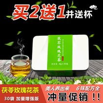 Buy 2 Send 1 Rose Flower Tea Vola Rose Tea Conditioning Bag Tea Bag Tea Bag Flowers And Grass Health Care 30 Bag Box