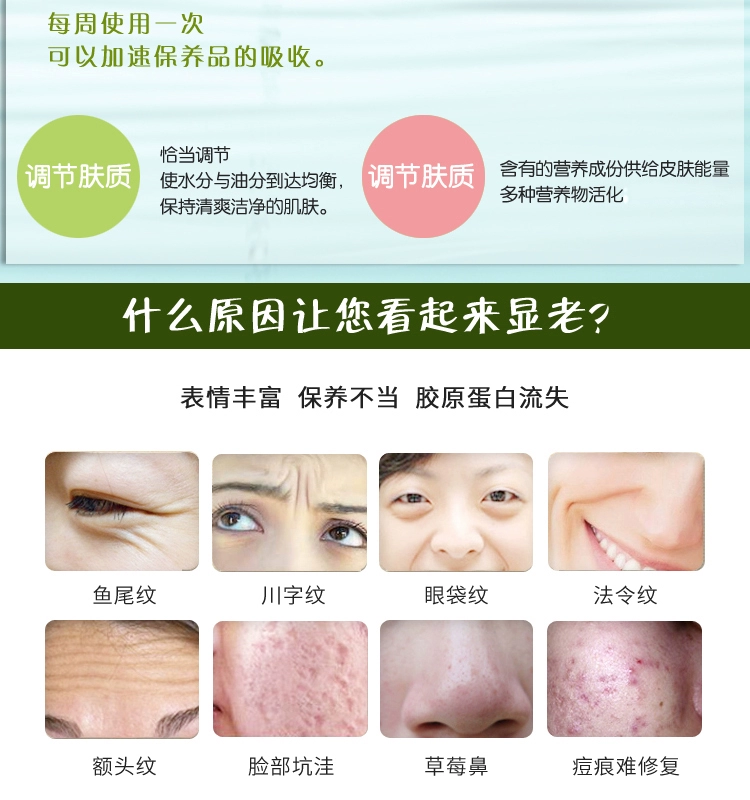 Five Crown Monopoly Korea Xiongjin Cosmetics Chính hãng Counters Dew Firming Cleansing Massage Cream - Kem massage mặt