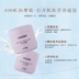 Hàn Quốc Xiongjin mỹ phẩm chính hãng Kem massage Naris (bệnh viện) 500ML siêu tiết kiệm chi phí - Kem massage mặt