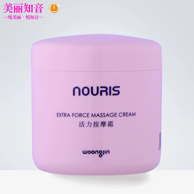 Hàn Quốc Xiongjin mỹ phẩm chính hãng Kem massage Naris (bệnh viện) 500ML siêu tiết kiệm chi phí - Kem massage mặt