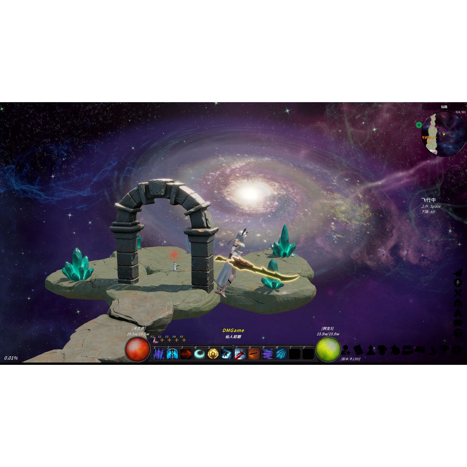 在Steam激活修仙世界Cultivation Magic World遇到问题如何求助人工客服?-START云游戏-淘宝百科网