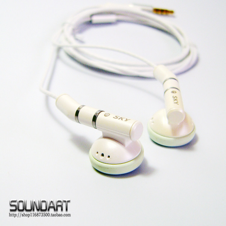 (ZK Audio)SKY flat head subwoofer white rubber ring silver plated wire headphones