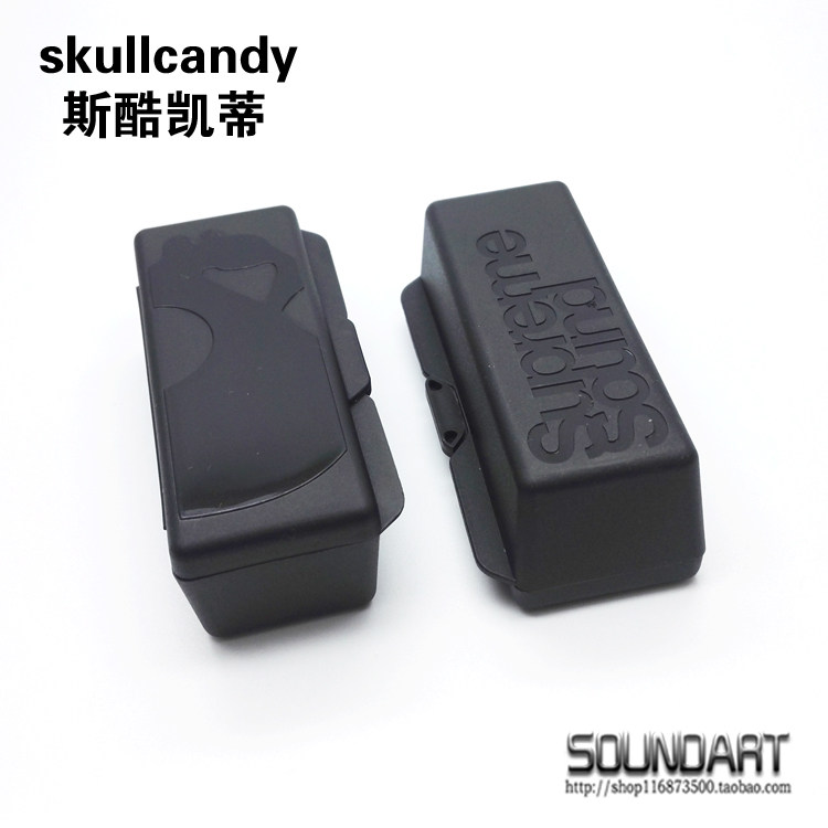 skulcandy scool Kitty skull headphones Universal containing box containing bag Zero wallet personality