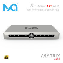 MATRIX Audio X-SABRE Pro (MQA) XSP Master Class hifi Digital Audio Decoder