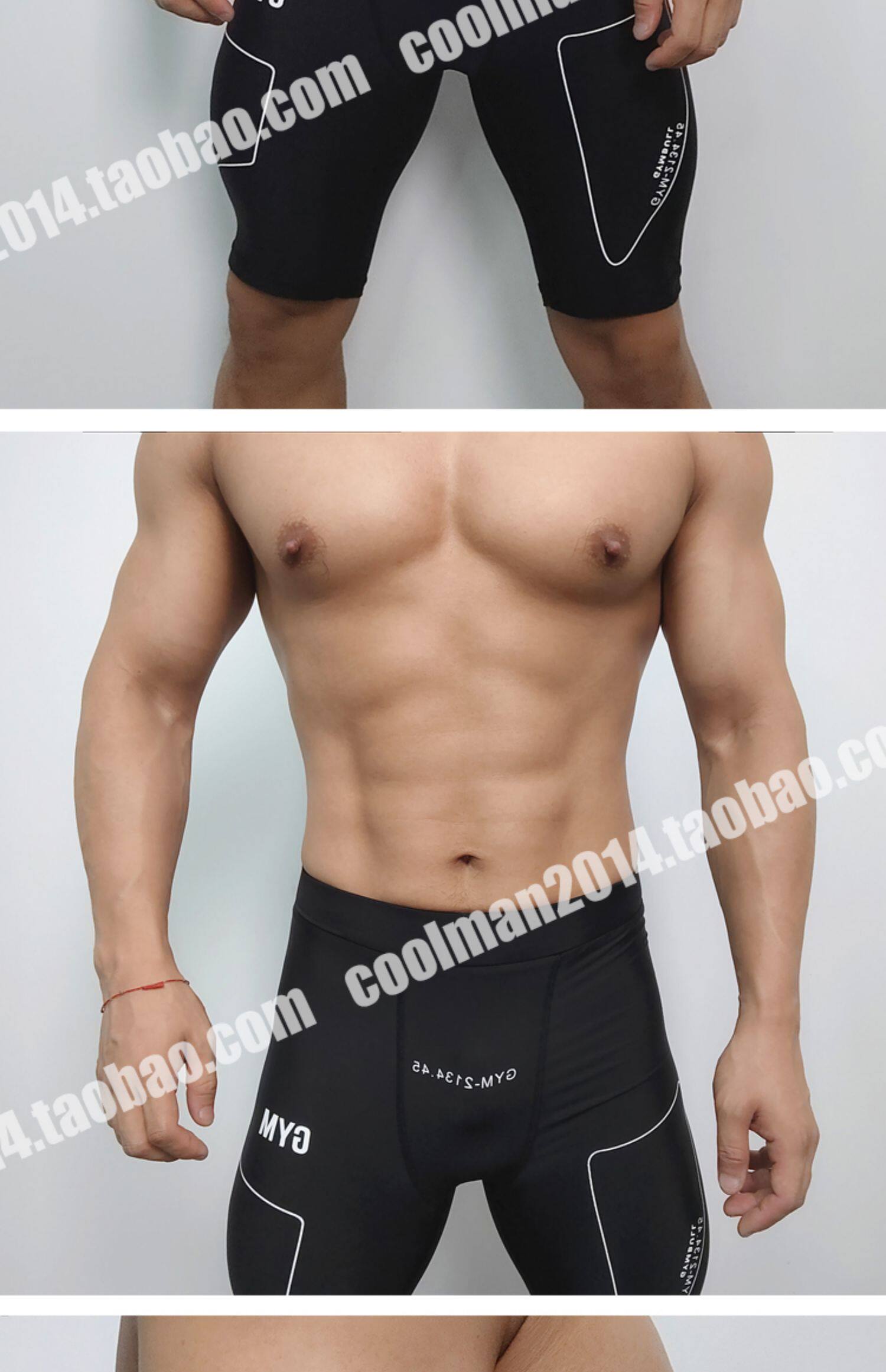 Штаны для спортзала для тренировок, быстросохнущие баскетбольные леггинсы, в обтяжку, для бега 