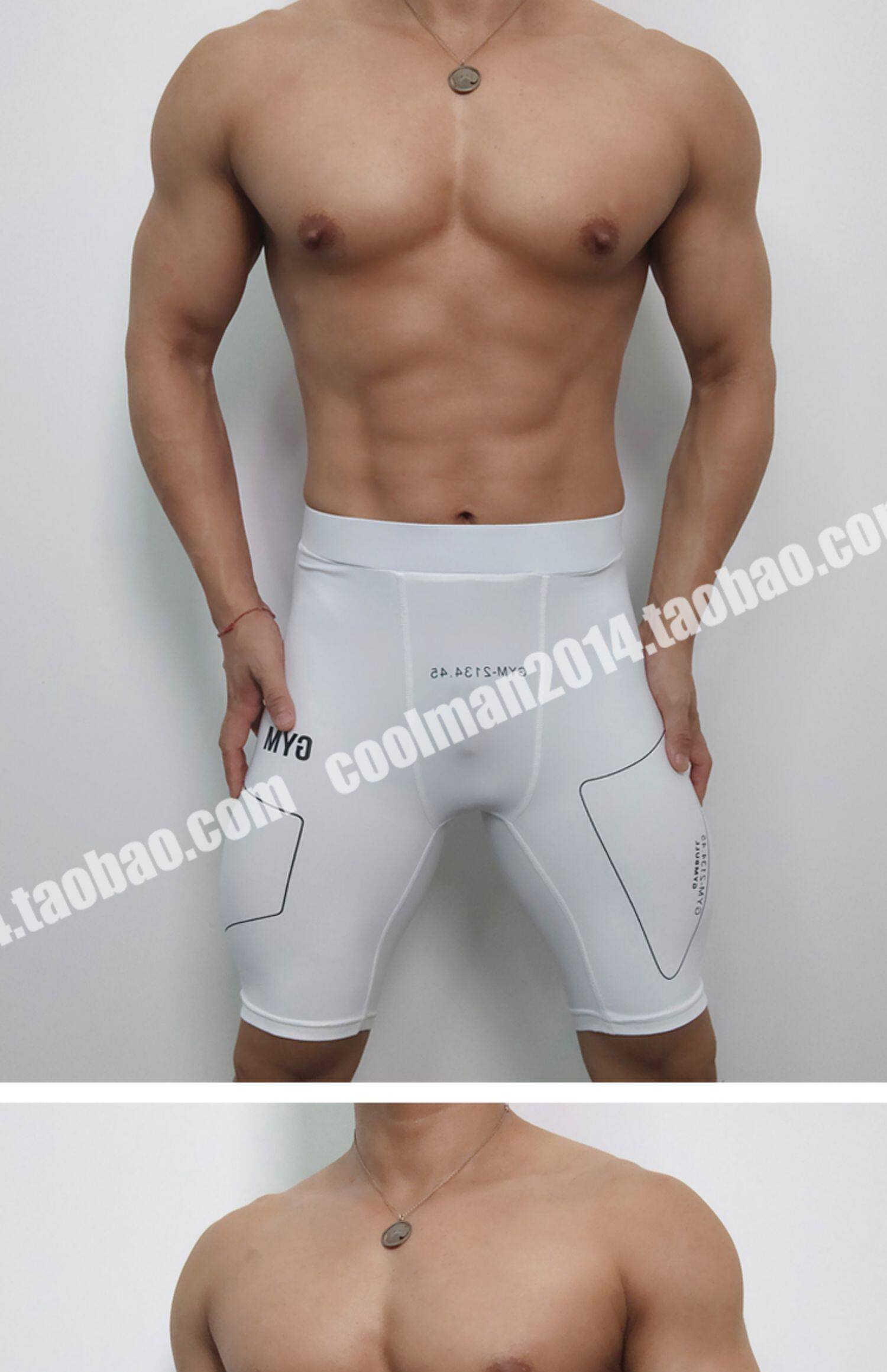 Штаны для спортзала для тренировок, быстросохнущие баскетбольные леггинсы, в обтяжку, для бега 