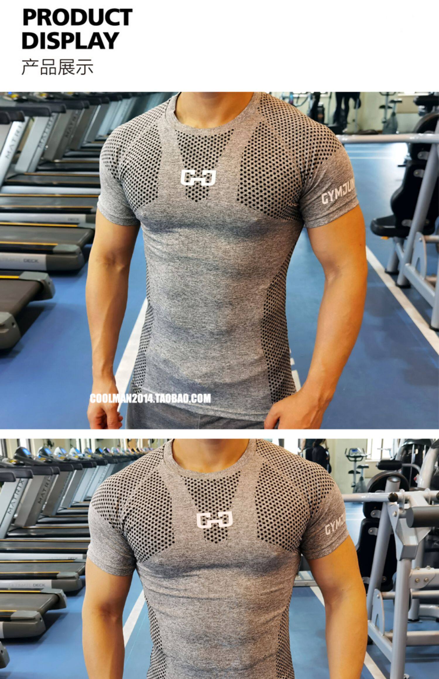 Мужская дорожная спортивная футболка для спортзала, быстросохнущая баскетбольная корзина для белья, компрессионное белье для тренировок, короткий рукав, в обтяжку, для бега 