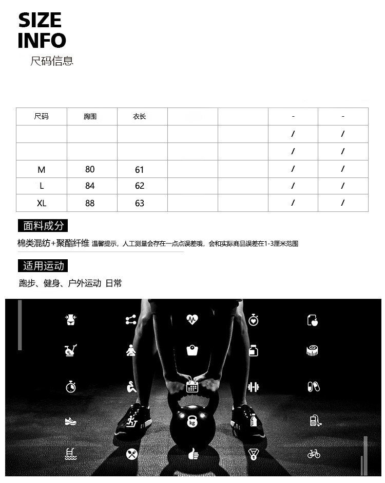 Мужской быстросохнущий спортивный баскетбольный жилет для спортзала для отдыха без рукавов для тренировок, в обтяжку, для бега 