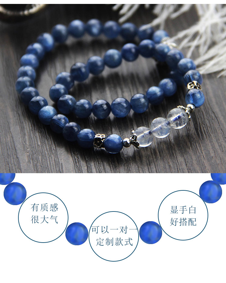 手饰/手串 拂莲 天然猫眼蓝晶石蓝绒晶水晶手錬女 一对一私人特色定制手串