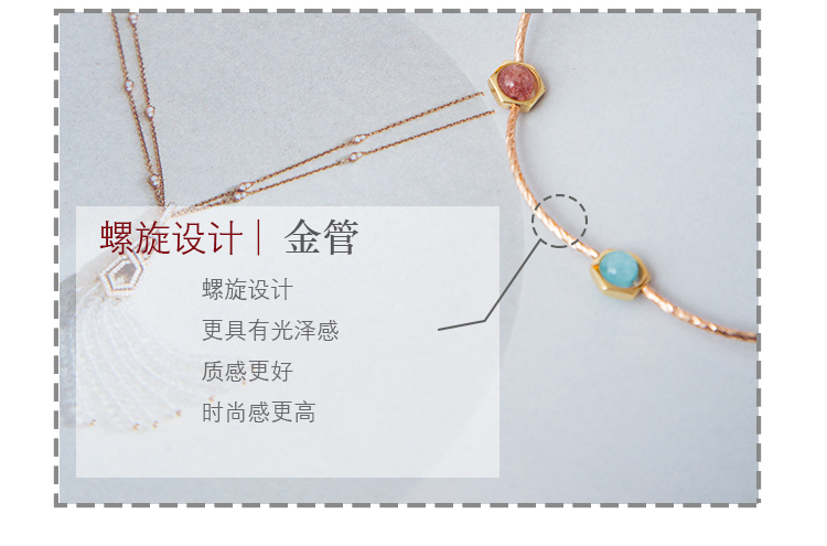 莲 多 宝 Dâu tây pha lê vòng hoa đào hoa kết hôn lề băng hạt giống dâu tây pha lê biển xanh kho báu labradorite K chân vàng trang trí lắc chân chuông
