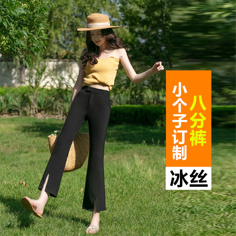 Trendy Slit Ice Silk Flared Pants for Women, Summer Thin Cropped Length, High-Waisted, Slimming Straight-Leg Flared Pants for Petite Women