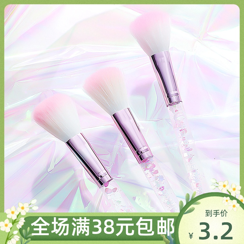 New Latin American Laxing Meteor Powder Soft Hush Blush Honey Pink Cosmetic Powder Pie High Light Powder Brushed Makeup Brush