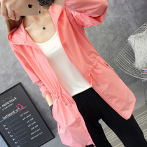 Sports outdoor fan clothes female summer sunscreen mountains and anti-ultraviolet medium-long sports ventilation riding jacket
