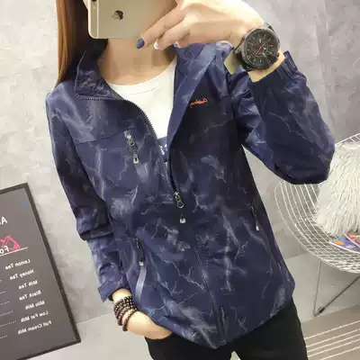 Stormtrooper clothing women's tide brand spring and autumn thin section four-sided elastic outdoor mountaineering clothing windproof waterproof sports jacket windbreaker men