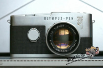 Olympus PEN F zuiko 40 F1 4 large aperture lens