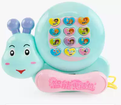 Baby children snail music phone 0-1 3 years old baby boy girl luminous singing educational toy phone