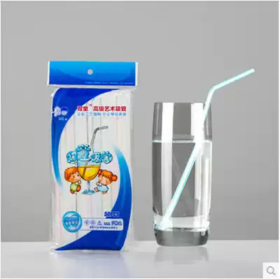 Expectant mothers and pregnant women disposable single paper independent bag flexible plastic beverage baby drinking straw