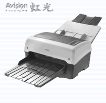 Rainbow Light A5500 High Speed Scanner A3 Quick Scanner
