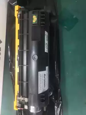 Honglight AM3200 AM3100 AM3230 All powder box powder box