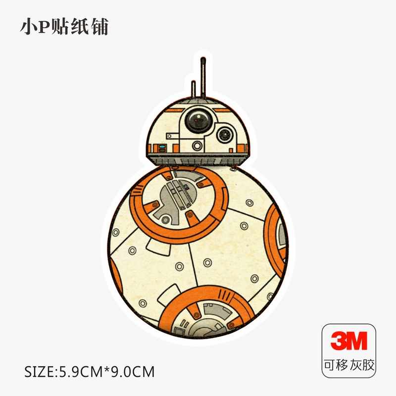 Star Wars BB8 robot vali hành lý dán máy tính thủy triều thương hiệu dán chống thấm vật liệu 3M - Phụ kiện máy tính xách tay