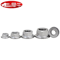 4 Nut flange surface with pad Nut hexagonal nut tooth 30 stainless steel flange galvanized nut anti-slip 120