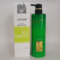 lavghr corner protein silk conditioner abrasion impaired repair reduction frost smooth nutritious hair care