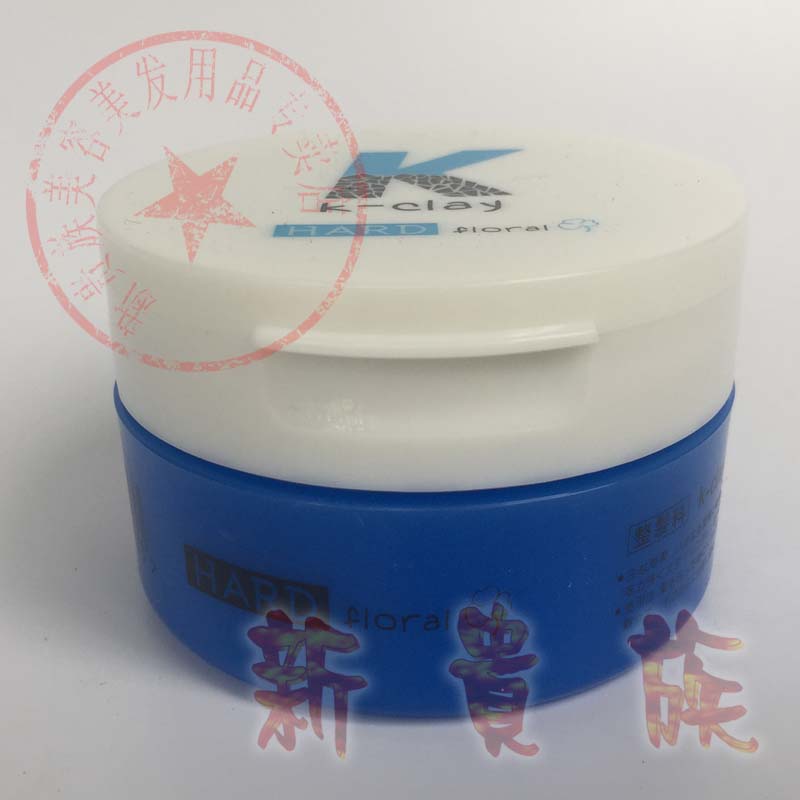 Genuine K Hair Mud Kclay Hard Matte Styling Hair Mud Strong