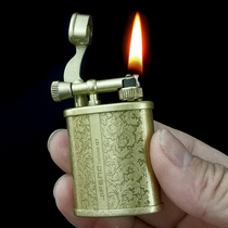 Rich Tang grass flower copper boutique arm lift shape Rich nostalgic net red grinding wheel kerosene monsoon lighter