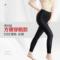 C03 Black (среднее давление) на молнии брюки