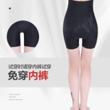 彁镊 敹 鍖 彁镊 彁镊 濉戞 濉戞 € 瑁ゅ 瑁ゅ 姏鏀 姏鏀 皬 氩瓙 氩瓙 樿 噣 噣 樿叞 鏀 叞鏉 熻 叞濉 ￥ ￥ ￥ ￥