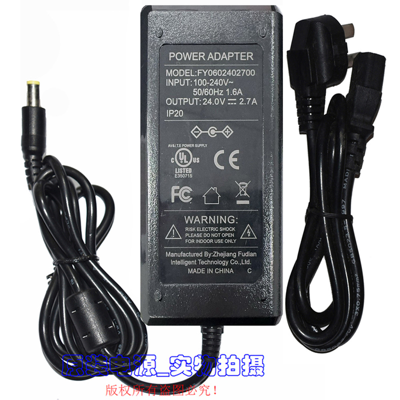 Power Adapter Original 24.0V2.7A Power Adapter Model Fy0602402700