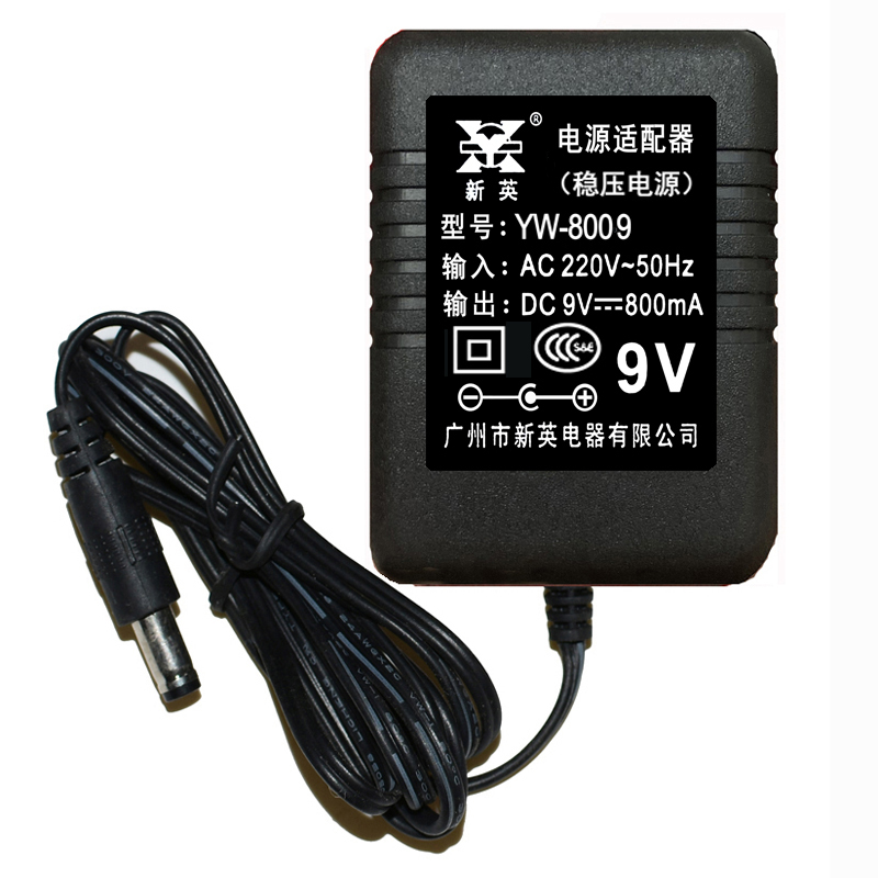 Xinying Dc9V800Ma Transformer Power Adapter Model Yw-800-9 Xinying Dc9V800Ma Transformer Power Adapter Model Yw-800-9