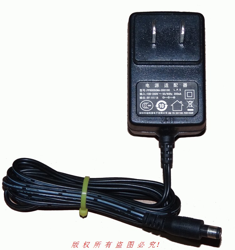 Original dress Fury Conn 5V1A power supply adapter model :FPS005CNA-050100