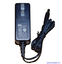 Hikvision Camera Original Power Supply 12V1A Power Adapter Model: WEF1200100C1BA