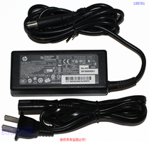 Original HP HP 19 5V3 33A laptop power adapter Model:PPP009L-E