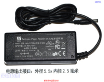Switching power Original DC12 0V2 5A Power adapter XKD-Z2500NHS12 0-36W