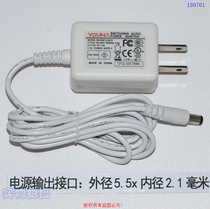 YOUHA Original 5V1 0A power adapter Model: GE0061U-0510