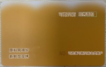 Cosberry Cake Voucher Bread Voucher Gift Voucher Online Recharge Fuzhou Xiamen Quanzhou Zhangzhou Pingtan Card Voucher 30 Yuan