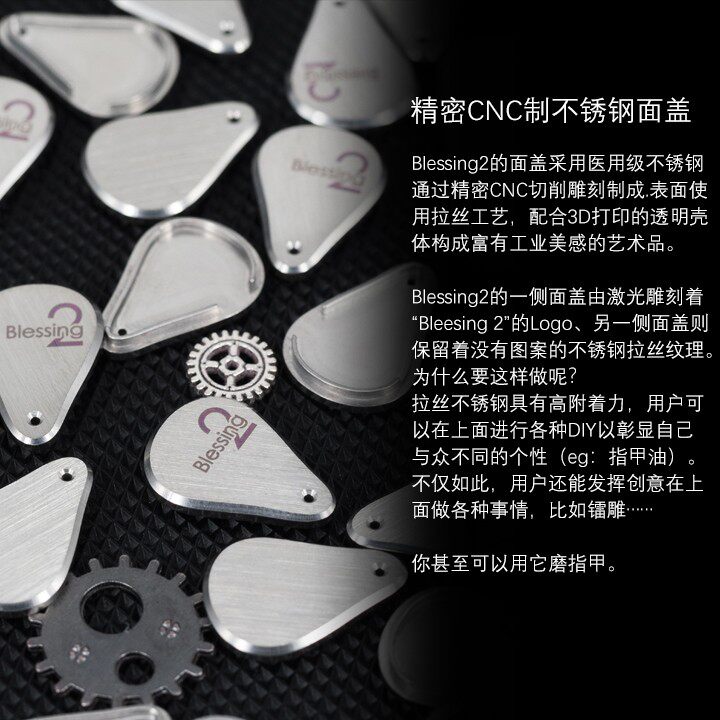 Проводные HiFi наушники 水月雨 blessing2 一圈四铁hifi入耳式耳机
