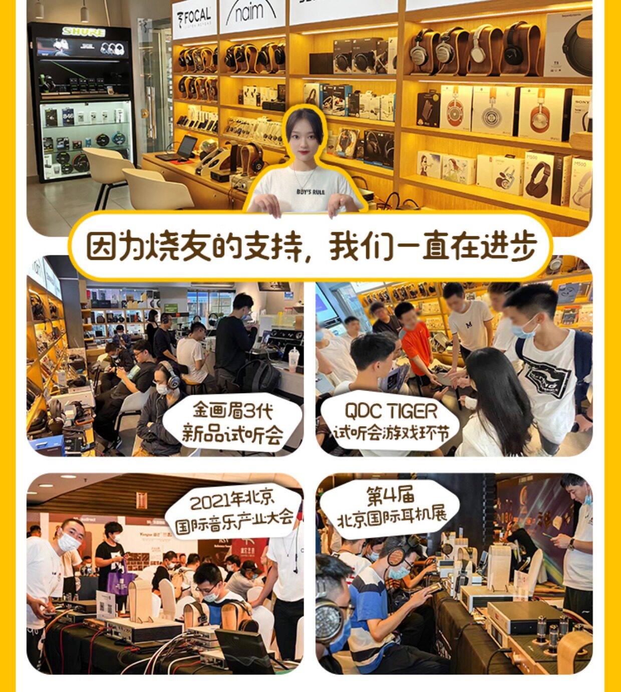 Проводные HiFi наушники 水月雨 blessing2 一圈四铁hifi入耳式耳机