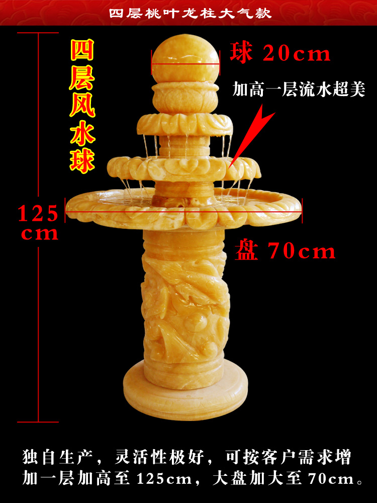 四层桃叶龙柱 拷贝