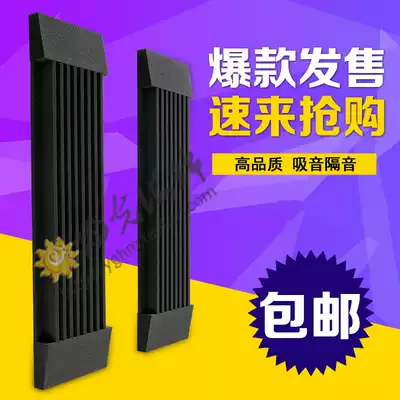 Recording studio Listening room Home theater HIFI side wall sound-absorbing sponge Sound-absorbing cotton sound-absorbing board Adhesive flame retardant